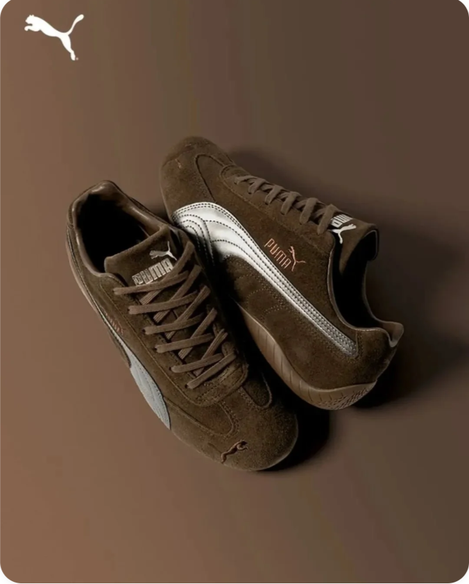 Puma Speedcat OG 'Dark Chocolate/Silver' – Dark Brown Suede Silver Metallic Formstrip Low-Top Sneakers