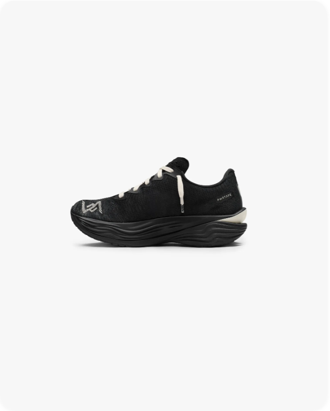 Puma x Pleasures Deviate Nitro 2 Black Cream – Side profile view showing wavy Nitro midsole and Pleasures branding
